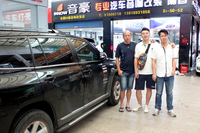 上海音豪送福利 大师陈志良汽车音响免费调音会