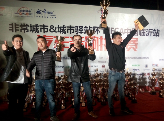 超级音雄！美托声频竞技联盟出击MECA临沂站 轻松