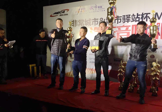 超级音雄！美托声频竞技联盟出击MECA临沂站 轻松