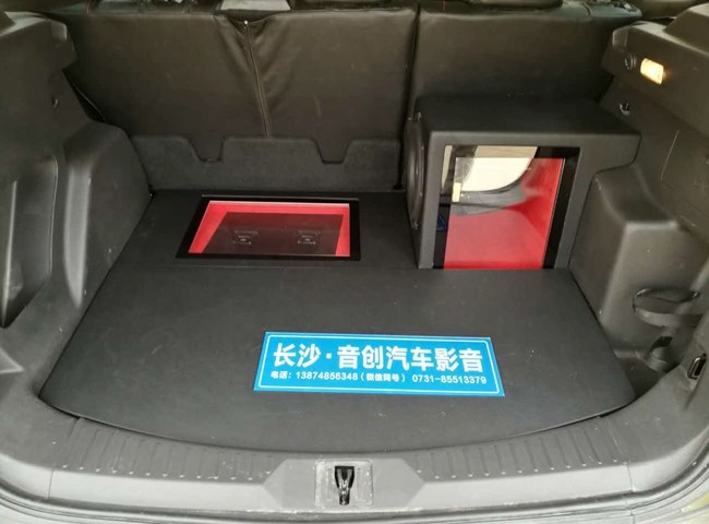 实力真牛! 长沙音创福特翼虎凭借两大音响品牌