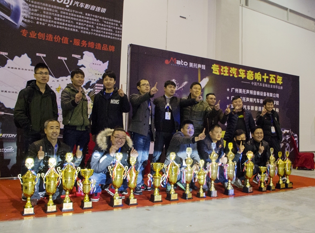 奖杯不断！车改坊汽车影音连锁IASCA王中王总决赛