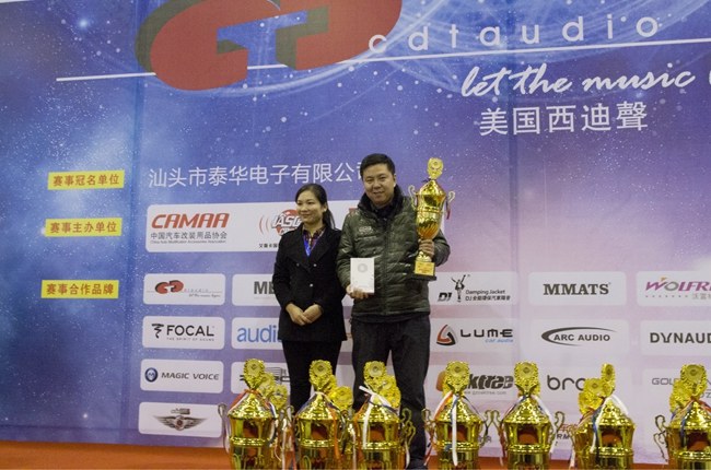 奖杯不断！车改坊汽车影音连锁IASCA王中王总决赛