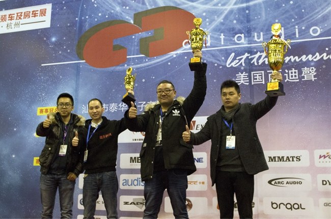 奖杯不断！车改坊汽车影音连锁IASCA王中王总决赛