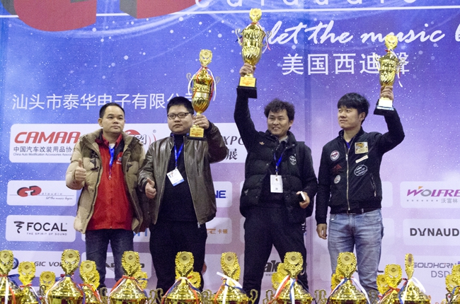 奖杯不断！车改坊汽车影音连锁IASCA王中王总决赛