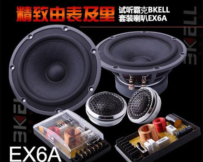 性价比高的美国汽车音响品牌