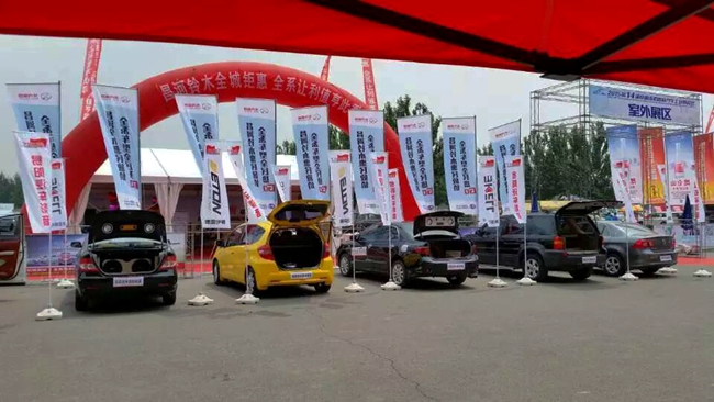 美托声频竞技联盟冠军之车NO.13——沈阳易阳科技