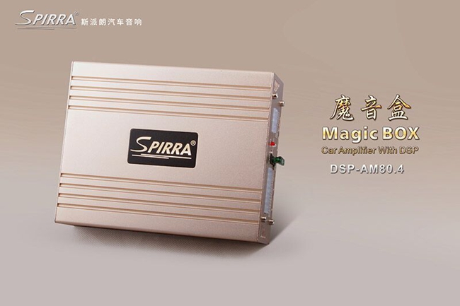 SPIRRA斯派朗（魔音盒）初进化 让你换装享音改变