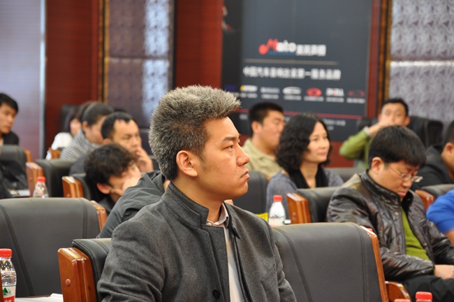 沈阳易阳汽车影音汽车音响改装项目招商会成功举办