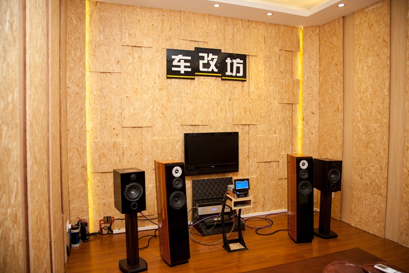 谱写佛山汽车音响行业新辉煌 车改坊汽车影音连