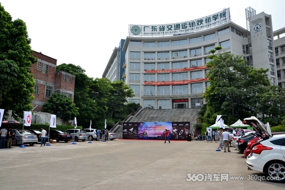 美托声频第一季音雄会暨MECA中国汽车音响挑战赛