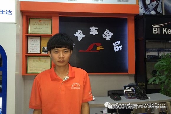 我们因此走得更好 美托声频汽车音响培训中心各