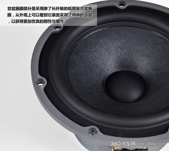 精致由表及里,试听霸克BKELL套装喇叭EX6A