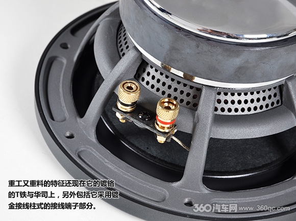 精致由表及里,试听霸克BKELL套装喇叭EX6A