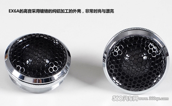 精致由表及里,试听霸克BKELL套装喇叭EX6A