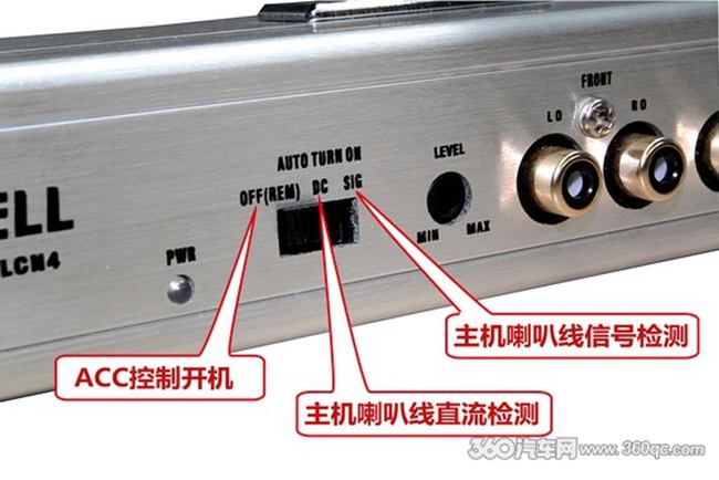高保真改装必备利器 美国霸克BKELL LCN-2/LCN-4音频