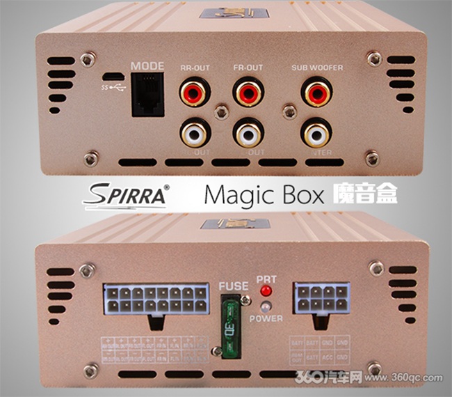 拼裸照拼功率拼声音，斯派朗三招逆袭DSP专用功