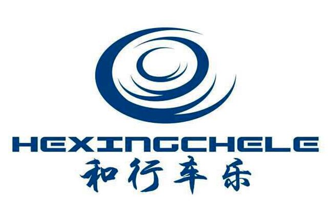 江门和行车乐音响有限公司