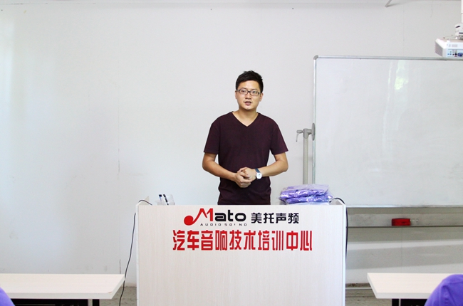 新年大礼包——广州美托声频2017全年经销商培训
