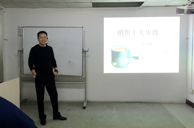 新年大礼包——广州美托声频2017全年经销商培训