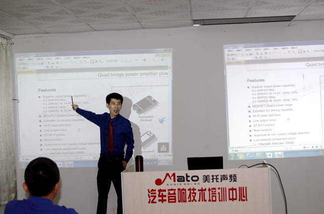 英文授课你也能懂！美托声频终端店王牌店长培