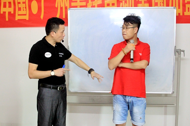 美托声频加盟商培训会第二讲 汽车音响服务店务