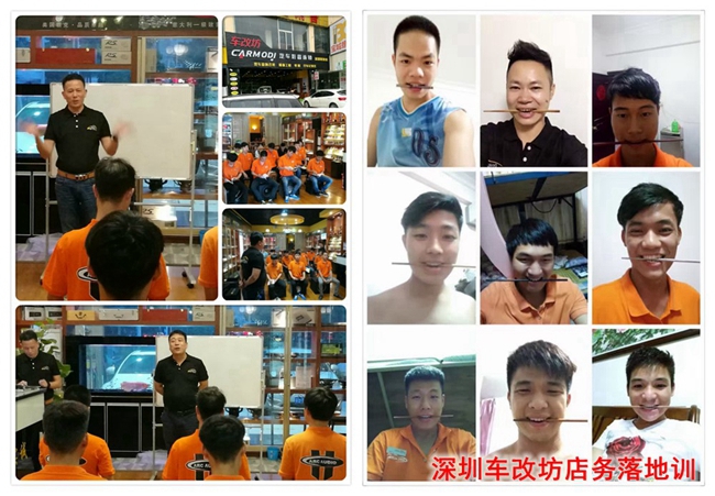 重磅福利！美托声频《全国经销商店务系统培训