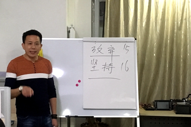 金秋十月,鹏程万里!!!美托声频店务系统落地万里