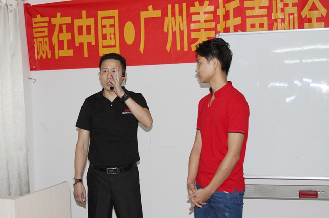 美托声频全国经销商店务系统培训会第2期圆满结