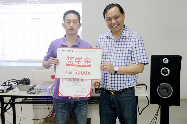 整装待发 美托声频第39期汽车音响全能基础班顺