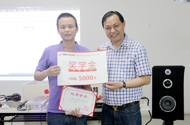 整装待发 美托声频第39期汽车音响全能基础班顺