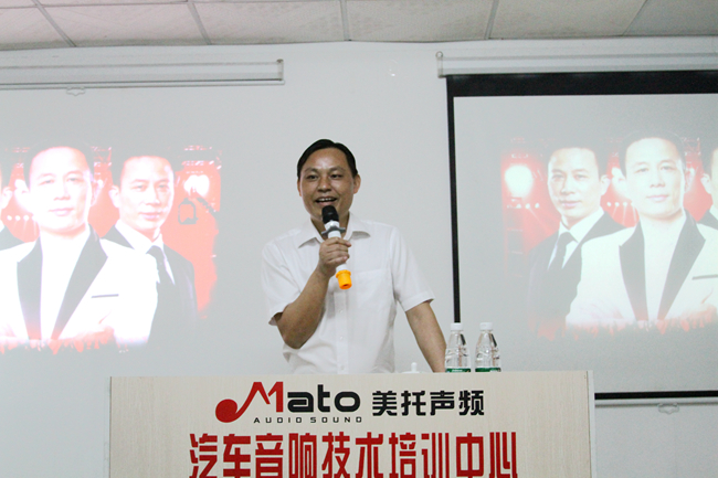 高效修炼 收获满满 美托声频《终端销售魔鬼训练