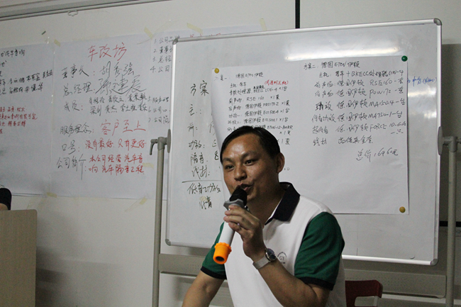 高效修炼 收获满满 美托声频《终端销售魔鬼训练