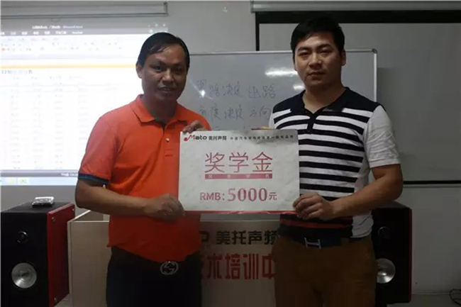 致美托声频第32期全能基础班学员们：干了这碗心
