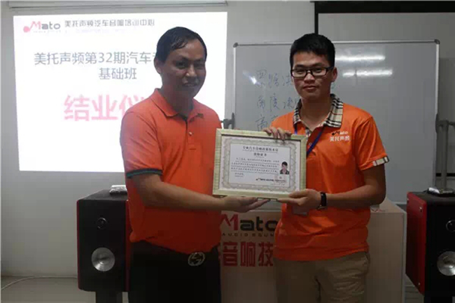 致美托声频第32期全能基础班学员们：干了这碗心
