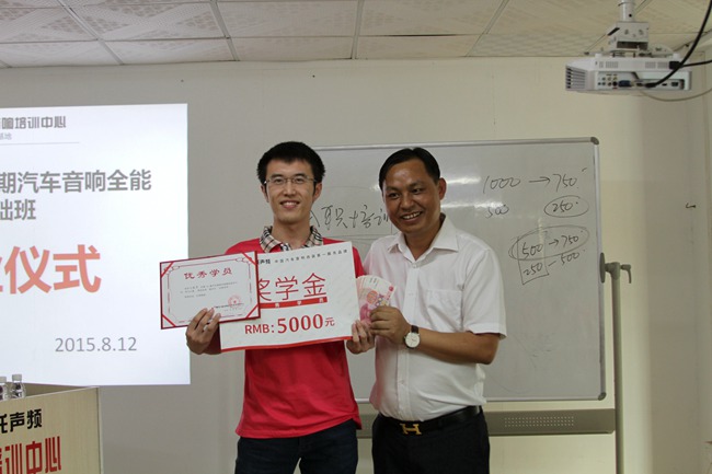 学海无涯勤可渡 美托声频第34期汽车音响全能基
