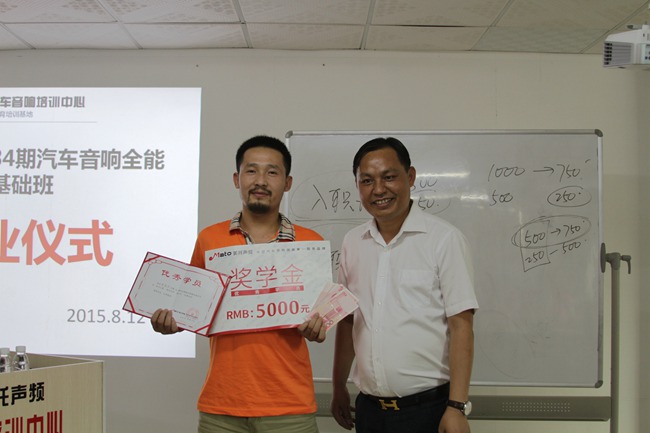 美托声频第34期全能基础班优秀学员获奖感言