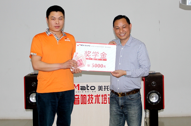 苦尽定会甘来 美托声频第38期汽车音响全能基础